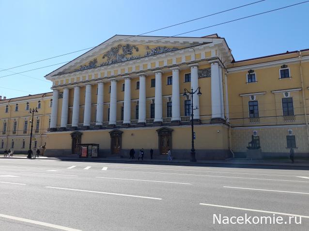 Тракторная болталка