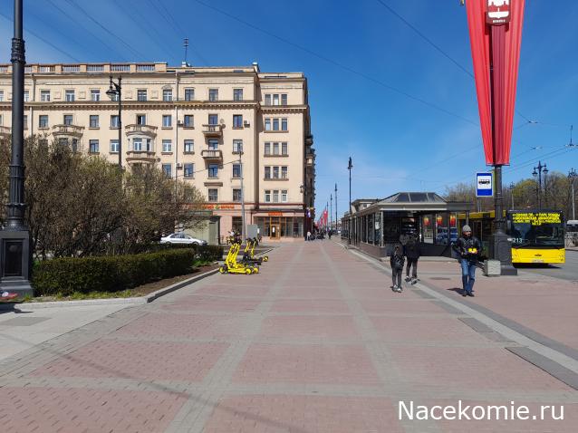 Тракторная болталка