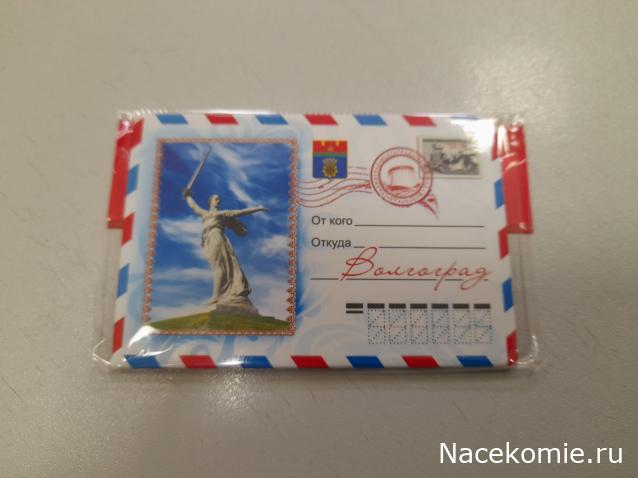 Тракторная болталка