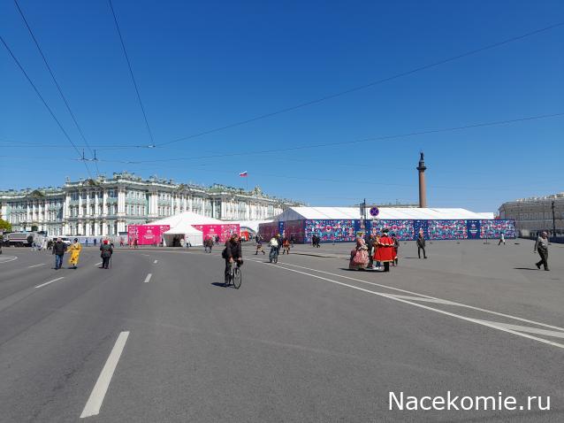 Тракторная болталка