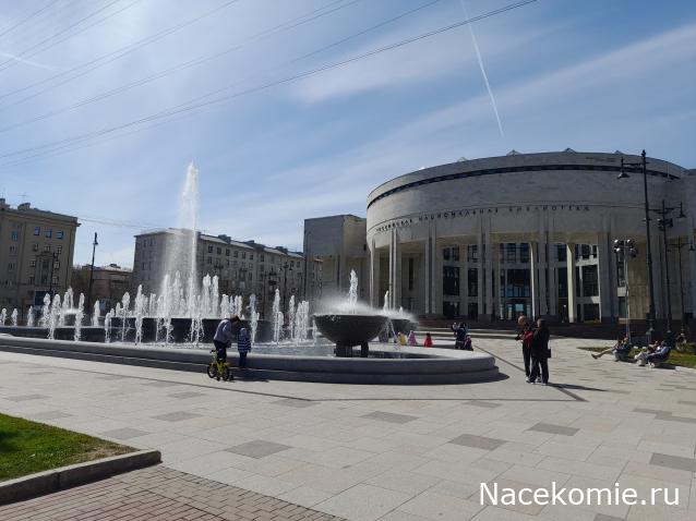 Тракторная болталка