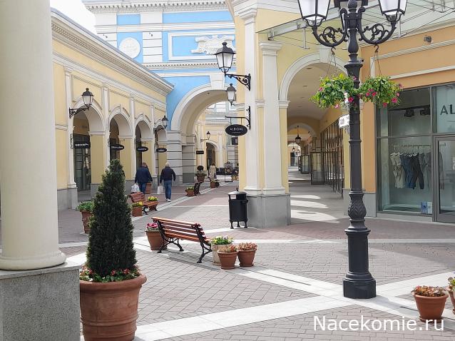 Тракторная болталка