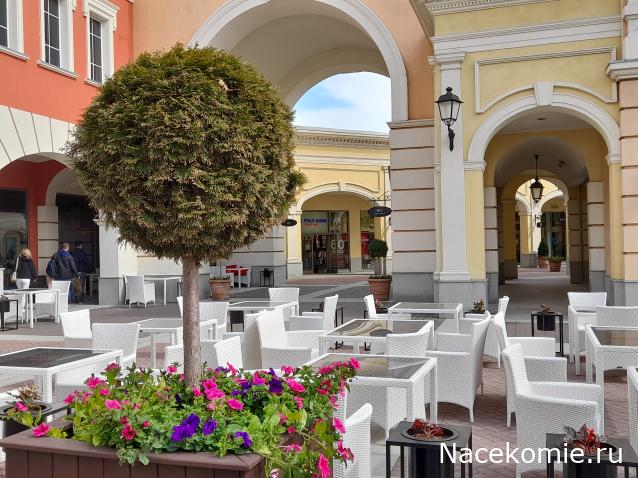 Тракторная болталка