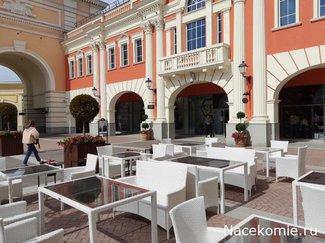 Тракторная болталка