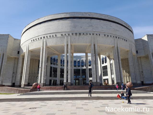 Тракторная болталка