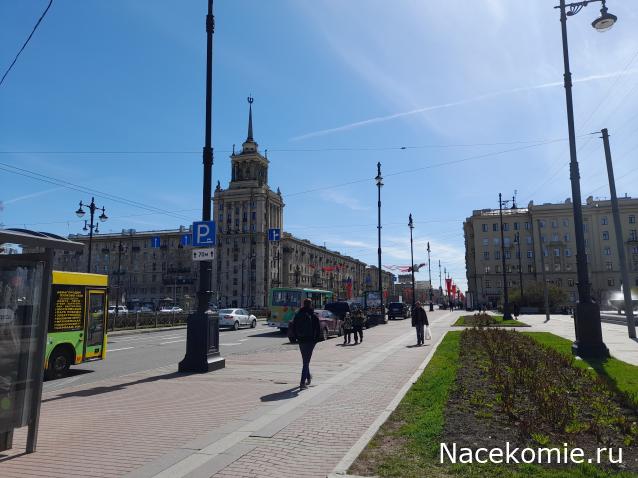 Тракторная болталка