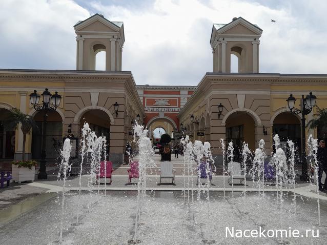 Тракторная болталка