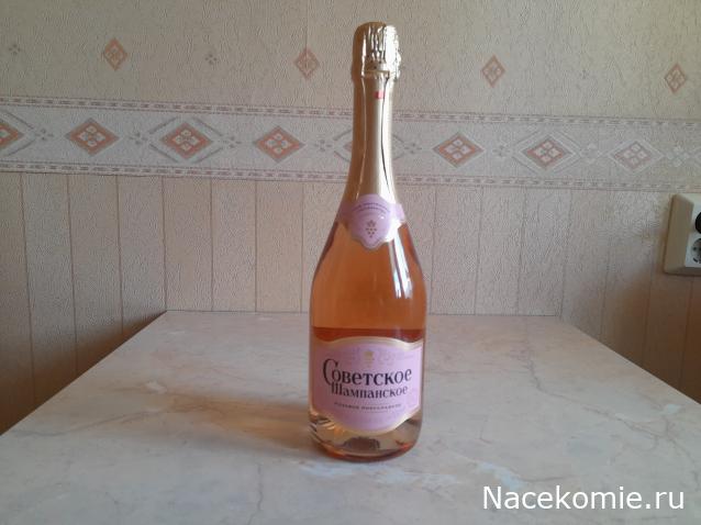 Тракторная болталка