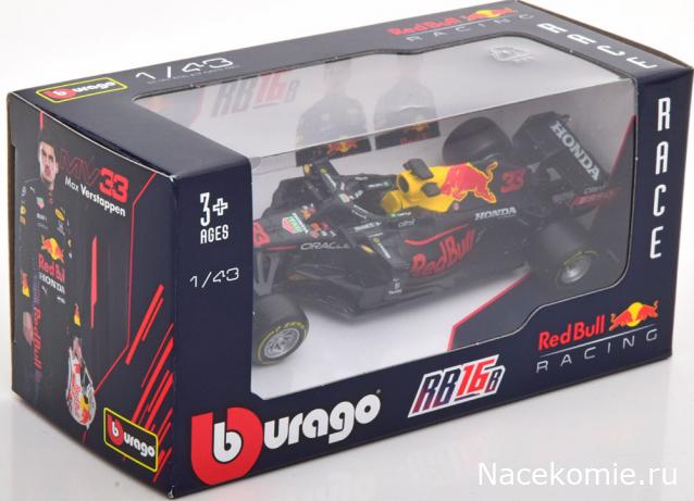 В болиде Формулы 1 - Болталка