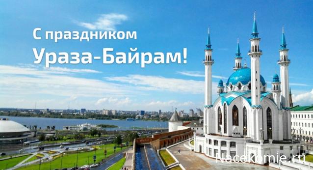 Куклы в народных костюмах – "Девчушки-болтушки"