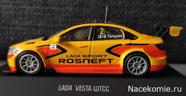 Автолегенды Новая Эпоха №17 - Lada Vesta WTCC