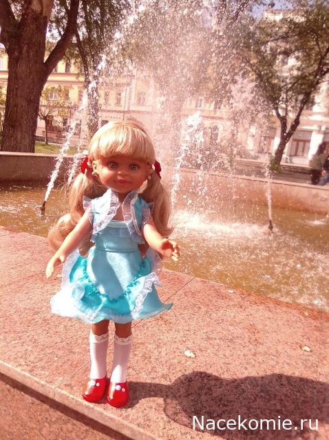 Тракторная болталка