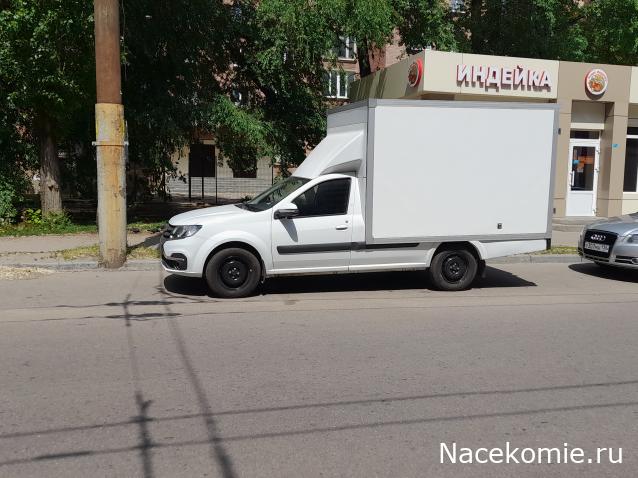 Автолегенды Новая Эпоха - График выхода и обсуждение