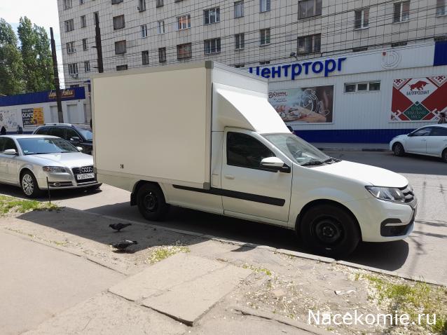 Автолегенды Новая Эпоха - График выхода и обсуждение