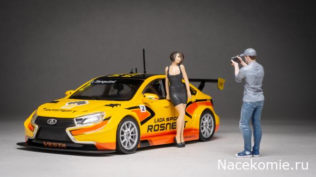 Автолегенды Новая Эпоха №17 - Lada Vesta WTCC