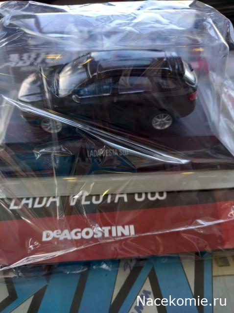 Автолегенды Новая Эпоха - График выхода и обсуждение