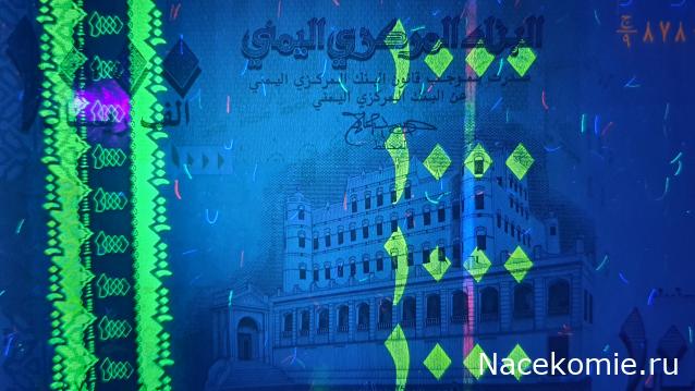 Коллекция alexenamel