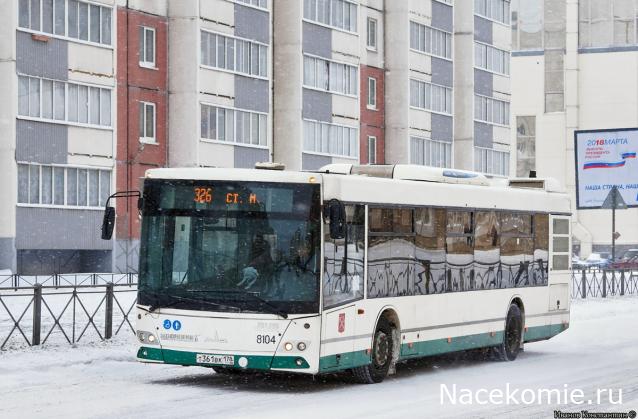 Наши Автобусы №42 - МАЗ-203