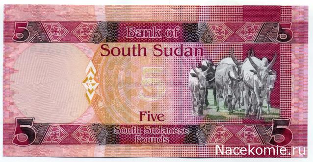 PCV  Банкноты смутных времен