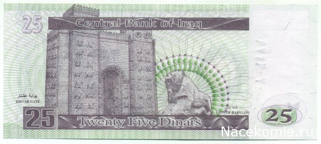 PCV  Банкноты смутных времен