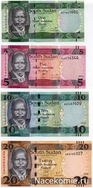 PCV  Банкноты смутных времен