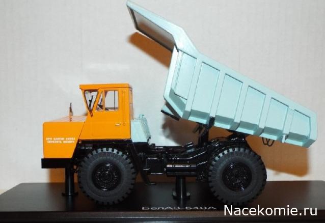 Фото наших коллекций автомобилей