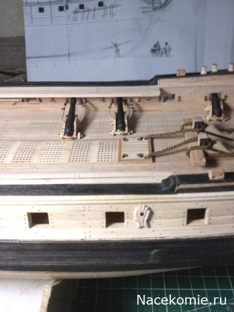 Французский фрегат "La Renommee"  1744 г  М 1:72