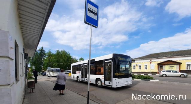 Наши Автобусы - График выхода и обсуждение