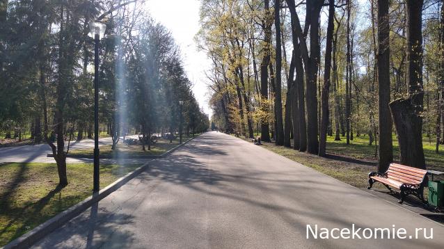 Тракторная болталка