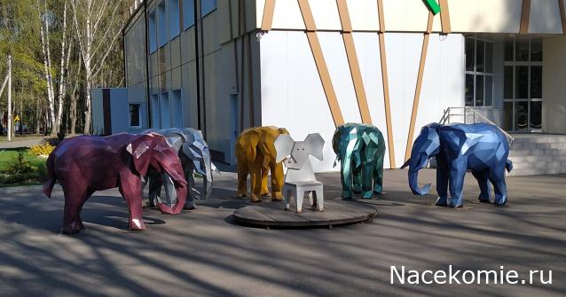 Тракторная болталка