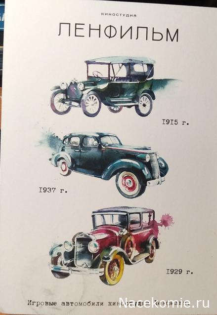 Тракторная болталка