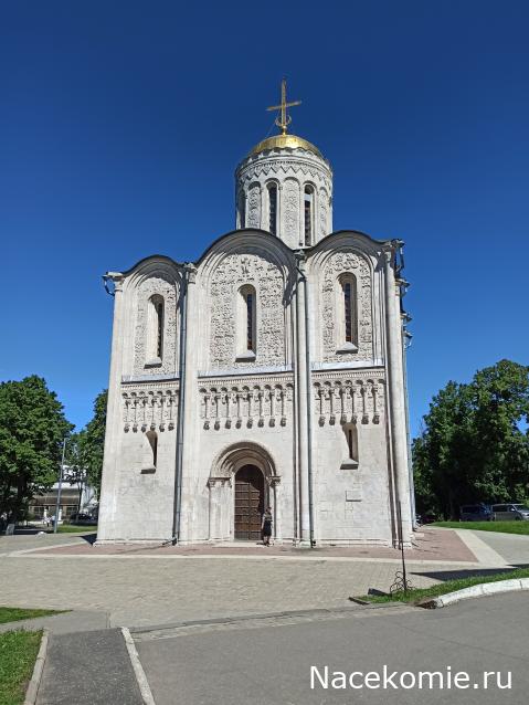 Мой любимый город или дорогие сердцу места