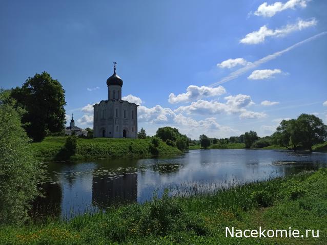 Мой любимый город или дорогие сердцу места