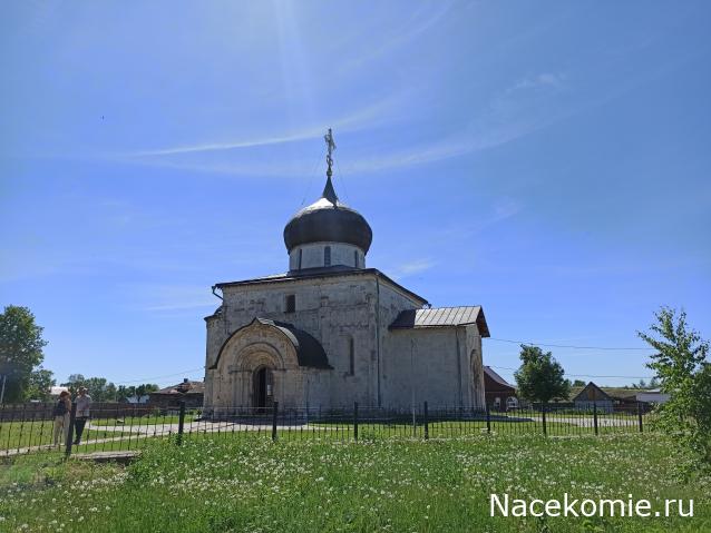 Мой любимый город или дорогие сердцу места