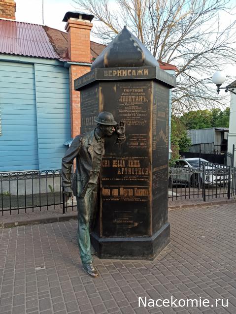 Мой любимый город или дорогие сердцу места