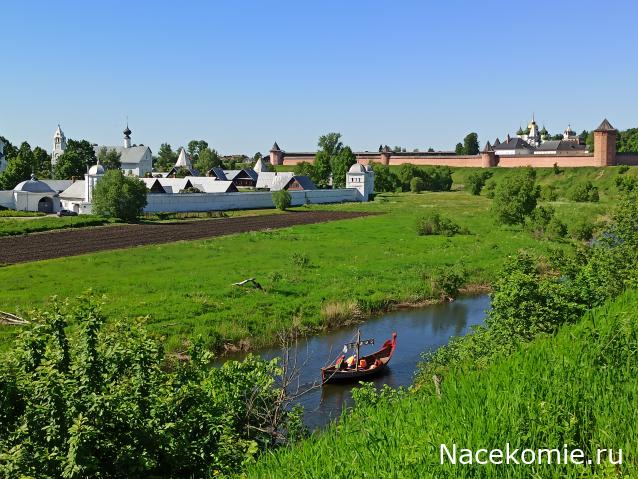 Мой любимый город или дорогие сердцу места