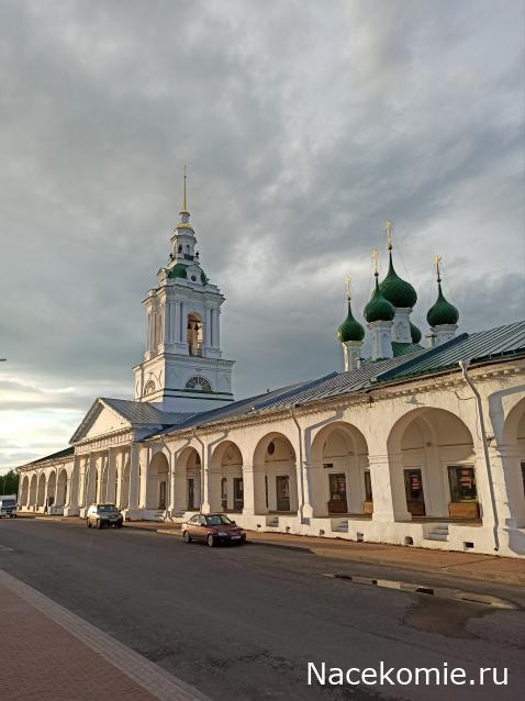 Мой любимый город или дорогие сердцу места