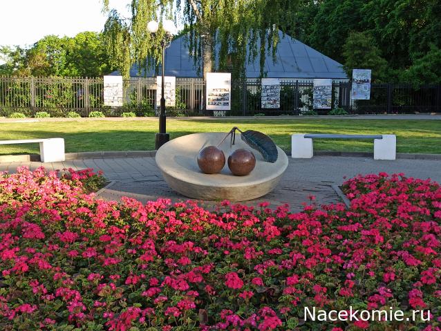 Мой любимый город или дорогие сердцу места