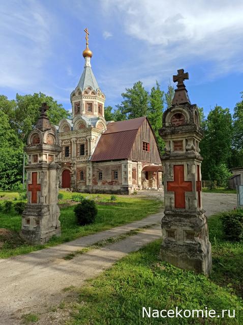 Мой любимый город или дорогие сердцу места