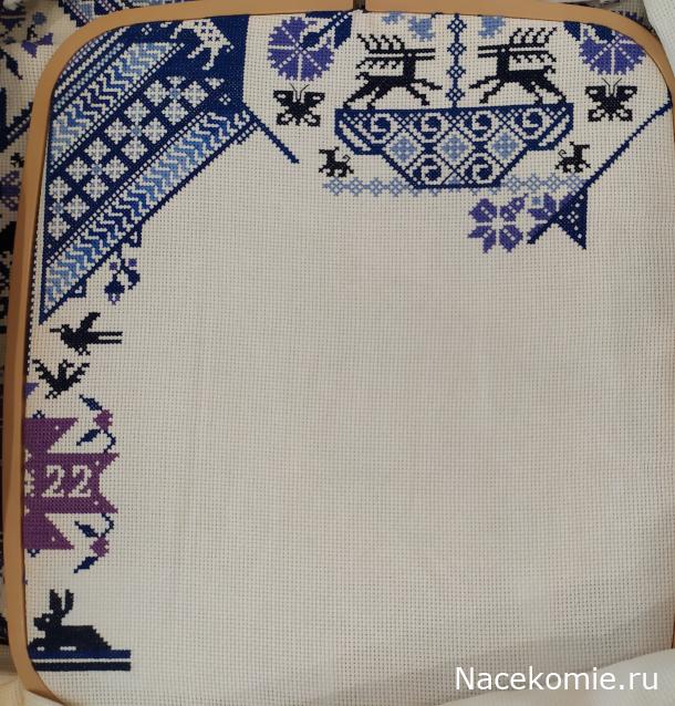 100 крестиков!