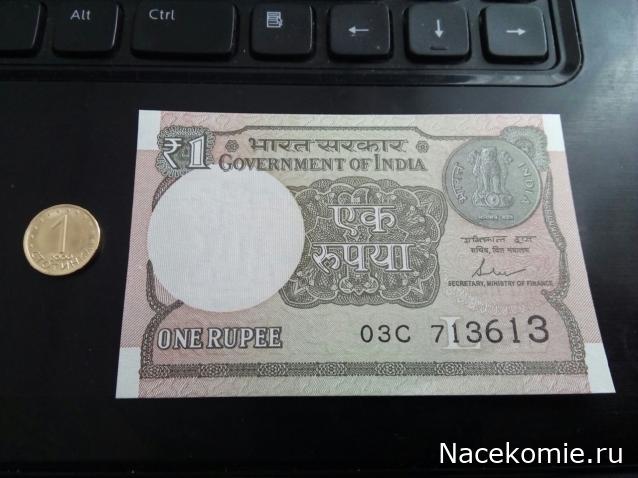 Деньги Мира. Путешествия без границ №2