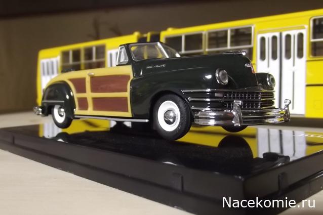Фото наших коллекций автомобилей