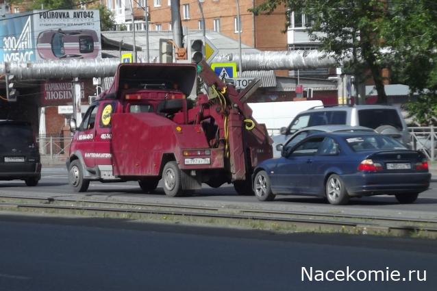 Автолегенды вживую