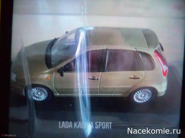 Автолегенды Новая Эпоха №19 - Lada Kalina Sport