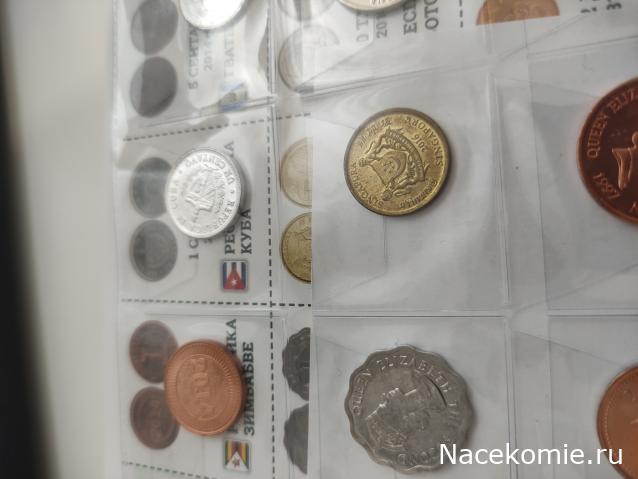 Деньги Мира 2022 - Болталка