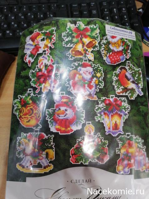 100 крестиков!