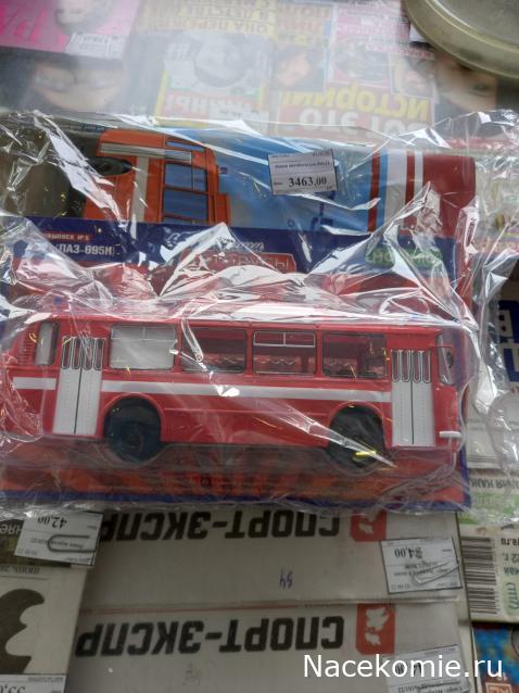 Наши Автобусы - График выхода и обсуждение