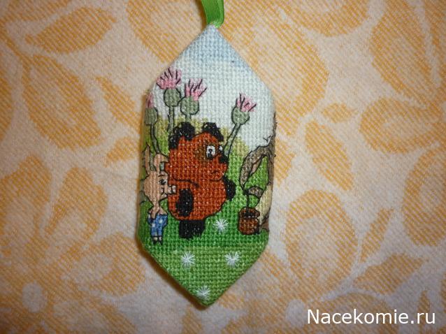 100 крестиков!