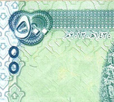 PCV  Банкноты смутных времен