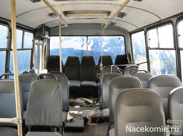 Наши Автобусы №43 - ПАЗ-32051
